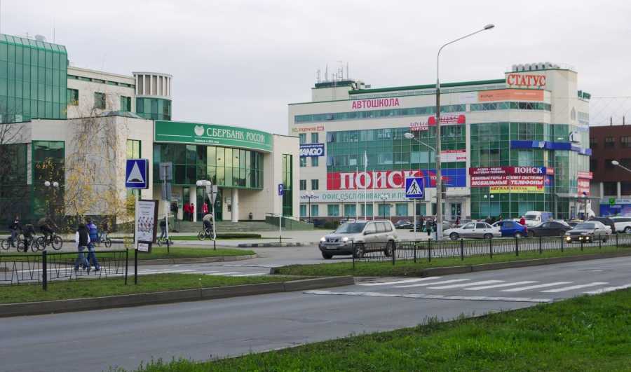 Сбербанк ул гагарина 61 невинномысск фото